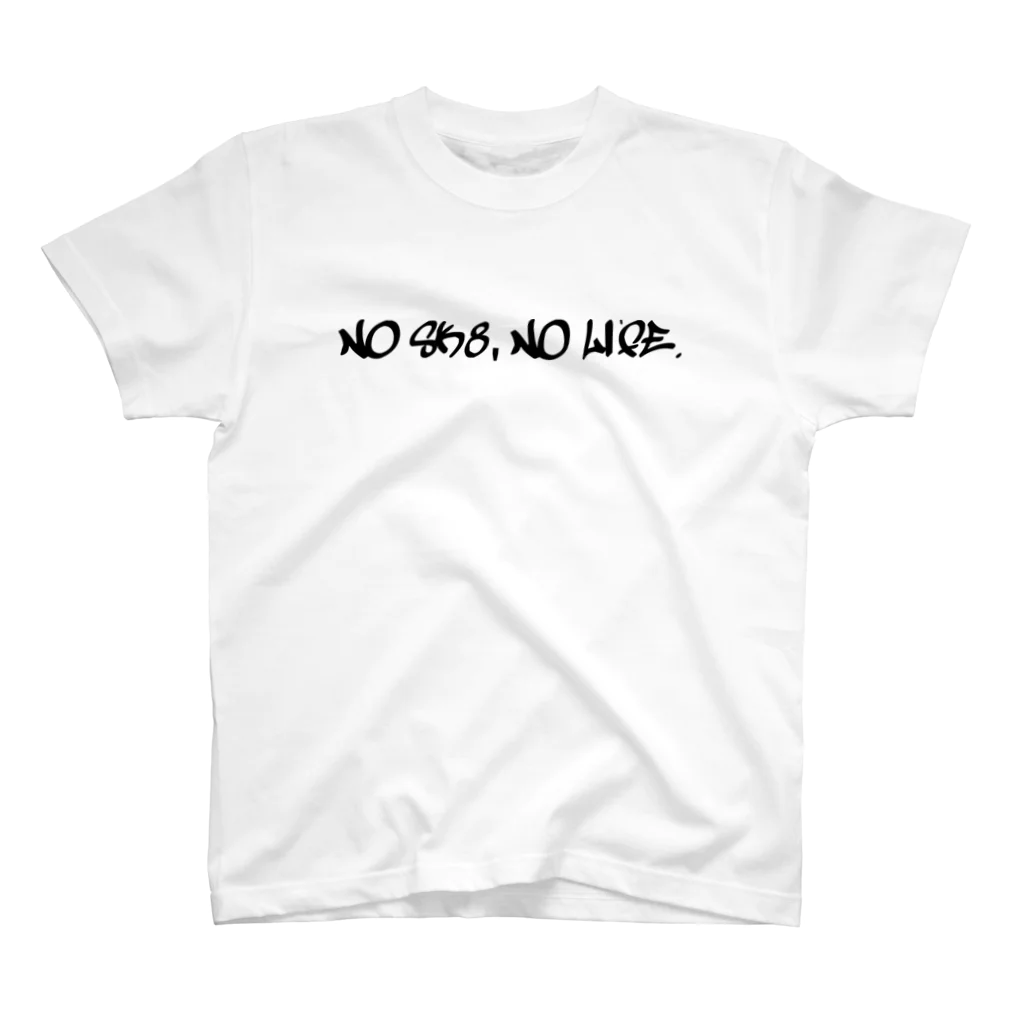 禁断の果実のNo SK8 No life Regular Fit T-Shirt