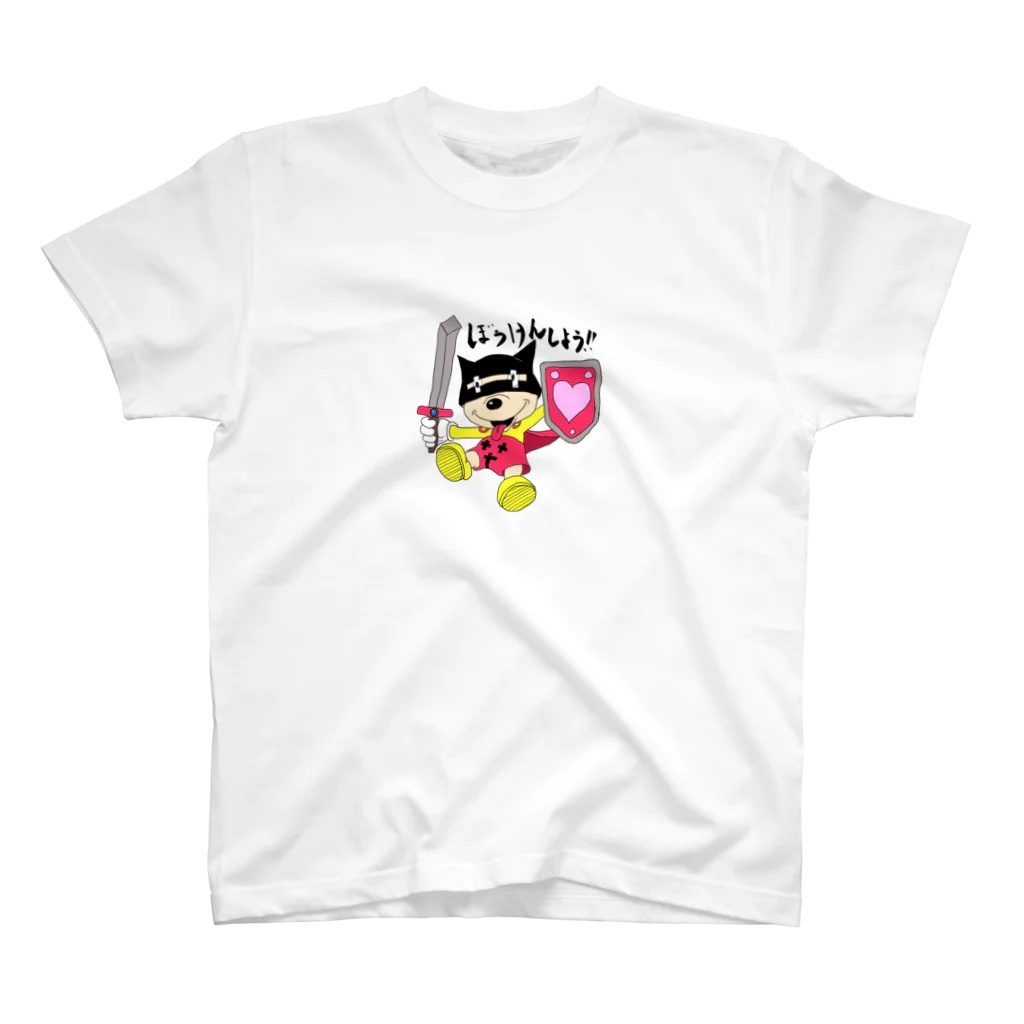 極度あいーら・しのBouken_kawaii Regular Fit T-Shirt