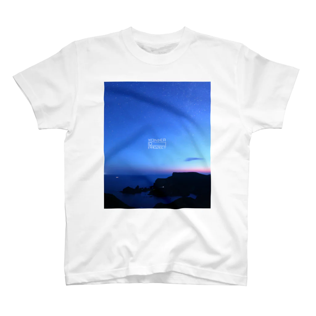 WONDER PROJECT / ワンダープロジェクトの海~夕岬~【2024年7月〜9月限定発売】 スタンダードTシャツ