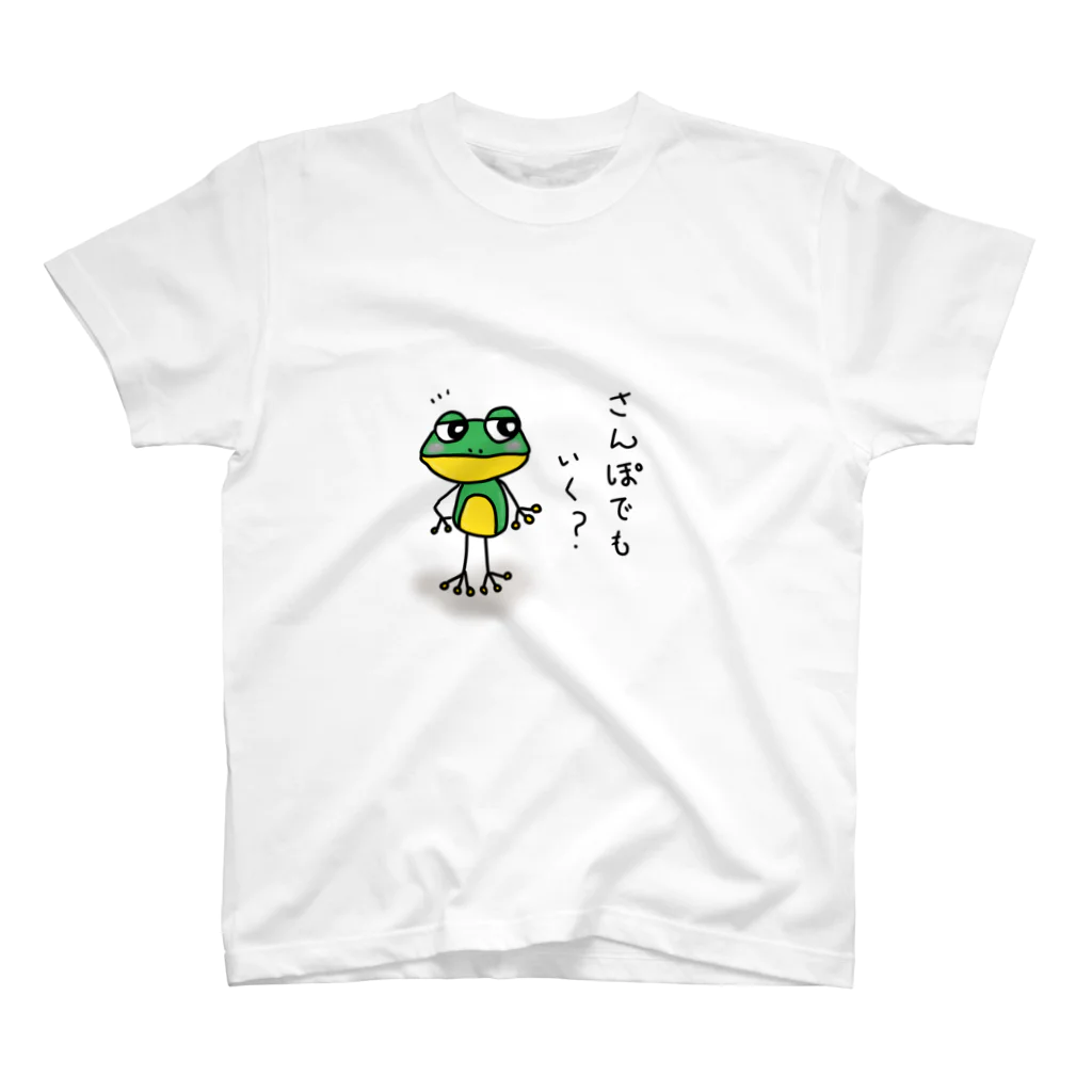 Mikanのカエルくん Regular Fit T-Shirt