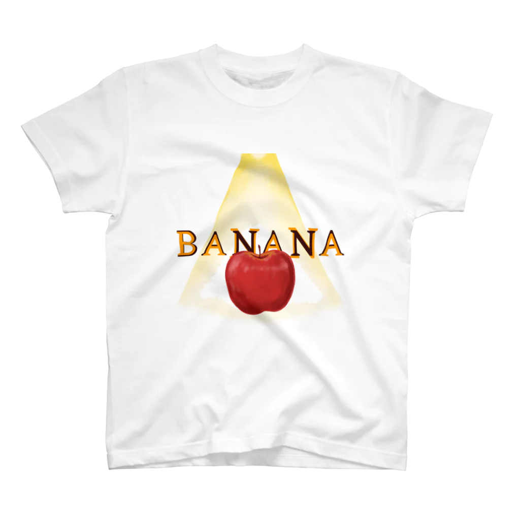 梅乃実茶漬け本舗の林檎がBANANA Regular Fit T-Shirt