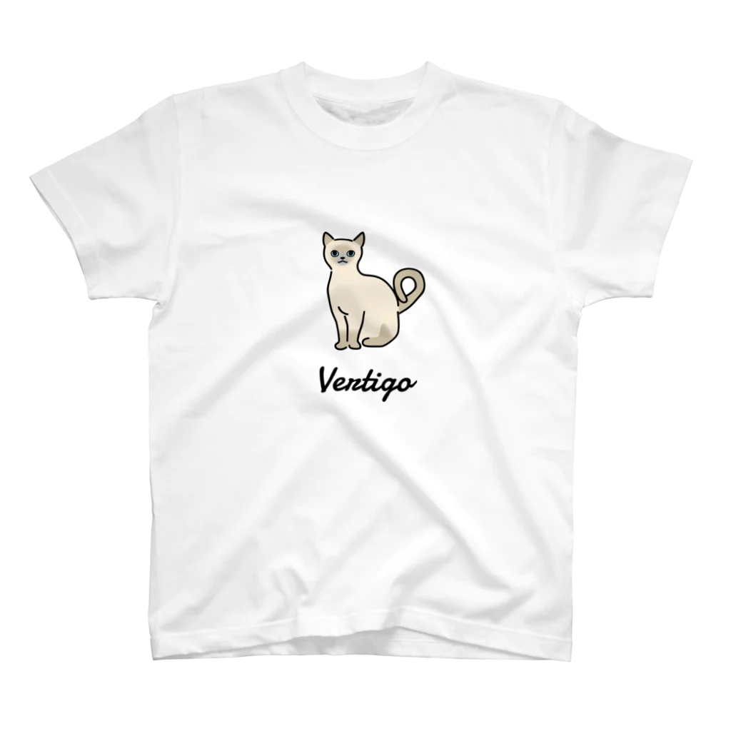 うちのこメーカーのVertigo Regular Fit T-Shirt