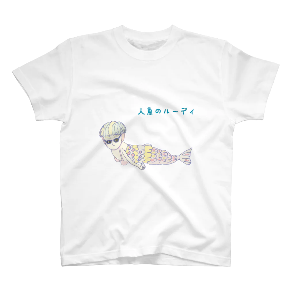 kenryo ai☆の人魚のルーディ スタンダードTシャツ