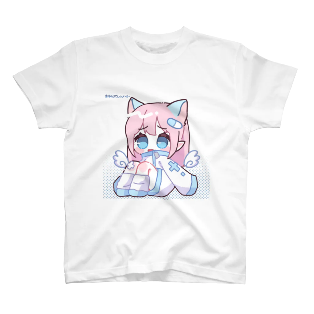 猫耳少女のゆうか Regular Fit T-Shirt