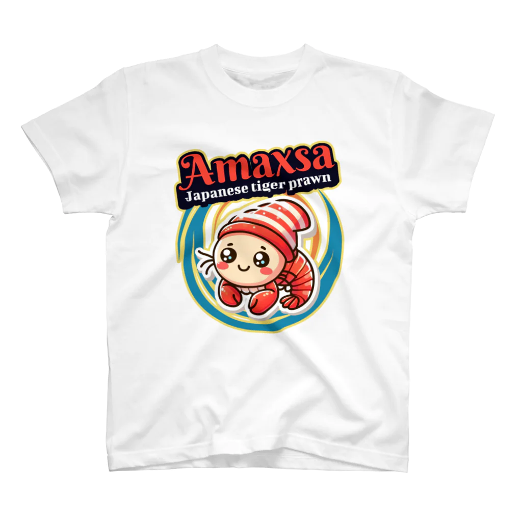 H.webPのAmaxsa車エビ-Japanese tiger prawn スタンダードTシャツ