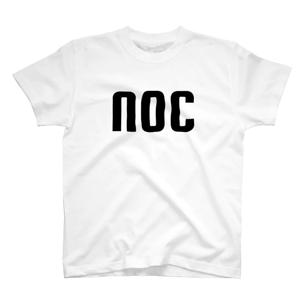 NANAME KIKAKUのNOC Regular Fit T-Shirt