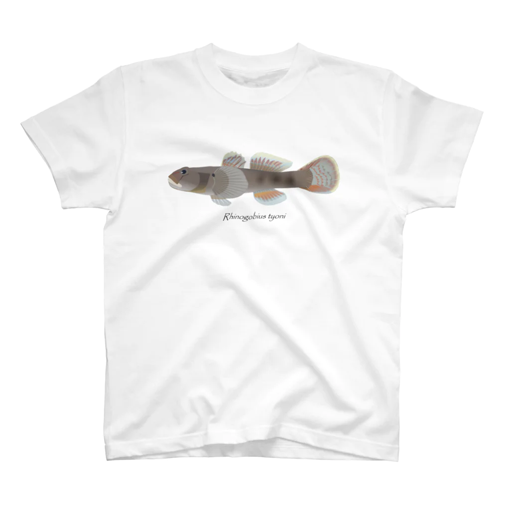 Rhinogobi-のシマヒレヨシノボリ Regular Fit T-Shirt