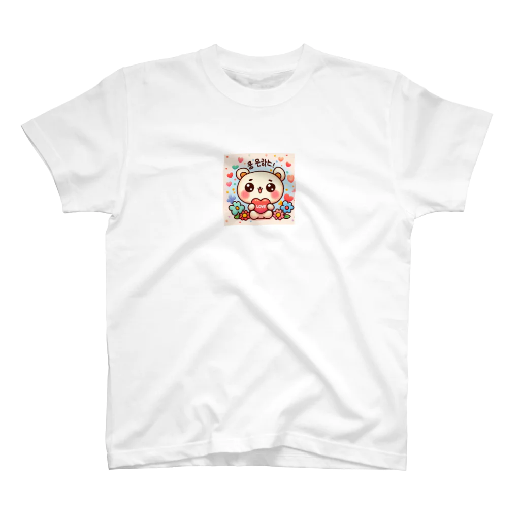 iristoのサランちゃん スタンダードTシャツ