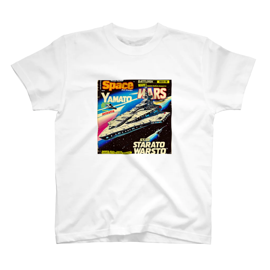 よかとロックの宇宙戦艦「銀河の狭間で」 Regular Fit T-Shirt