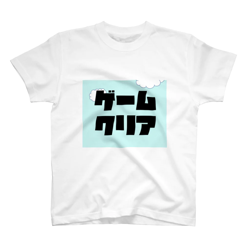 jiroshinのゲームクリア スタンダードTシャツ