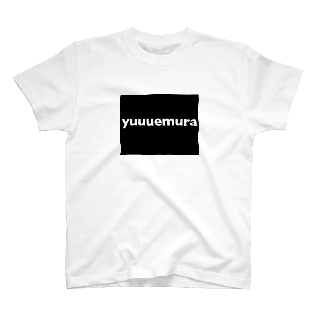 上村遊のyuuuemura スタンダードTシャツ