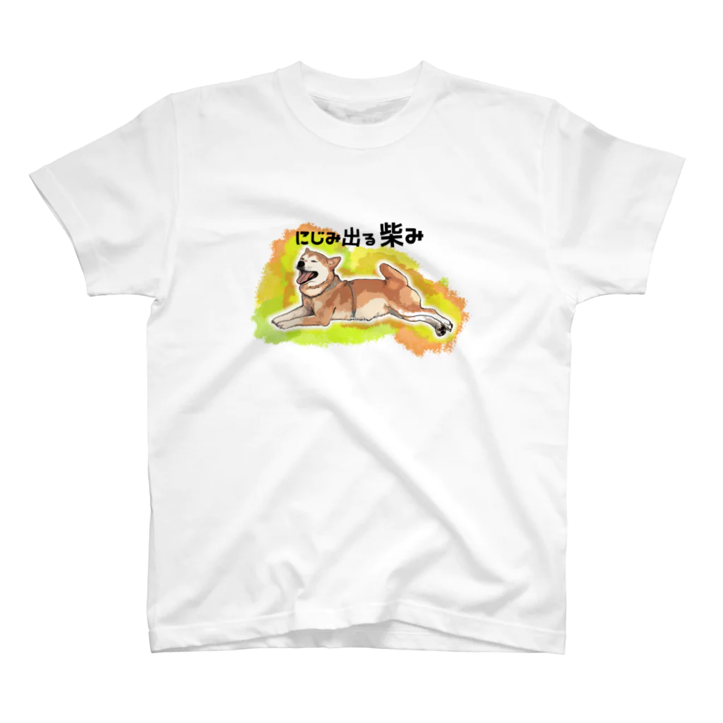 shishikuiレミリリーフ TS Tシャツ ドッグTシャツ - トップス shishikuiレミリリーフ TS Tシャツ ドッグTシャツ - トップス