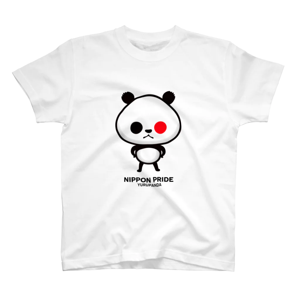 ゆるパンダのネットの話題ch 公式グッズSHOPのゆるパンダ仁王立ち A Regular Fit T-Shirt