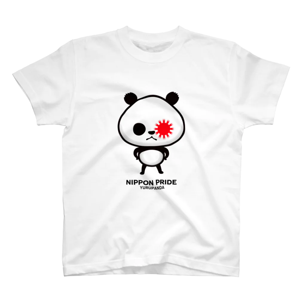 ゆるパンダのネットの話題ch 公式グッズSHOPのゆるパンダ仁王立ち B Regular Fit T-Shirt