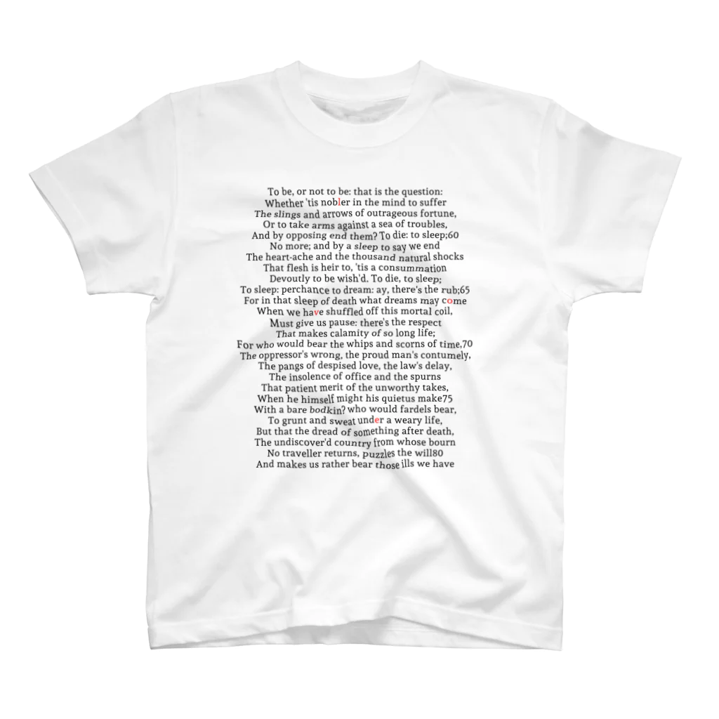 Fictionのハムレットの台詞の中に愛を捜して Regular Fit T-Shirt