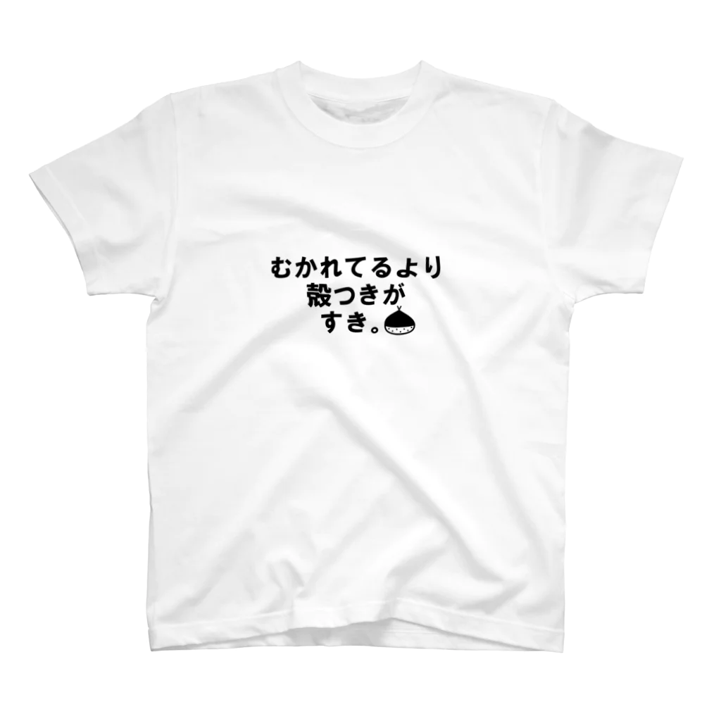 どびんむしのむいちゃいましたではない方 Regular Fit T-Shirt