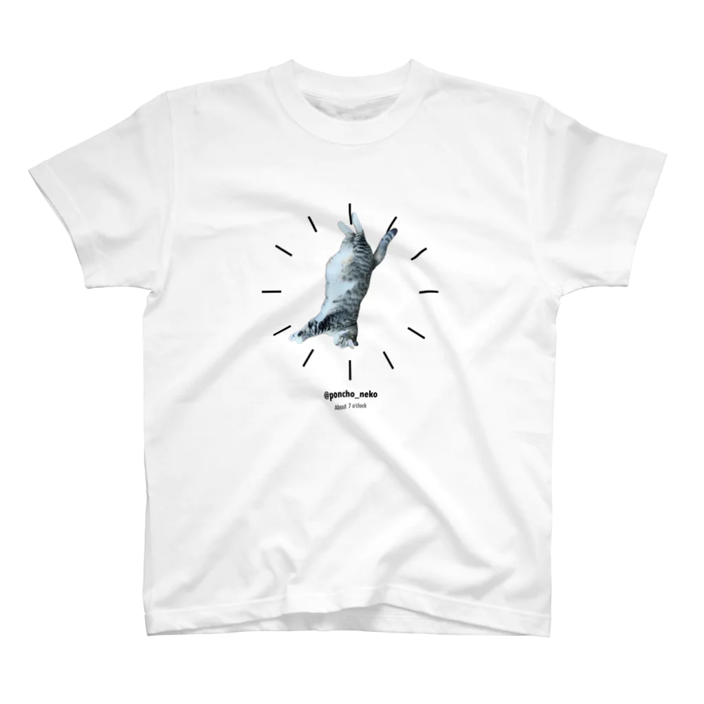 ぽんちょのお店のだいたい7時 Regular Fit T-Shirt