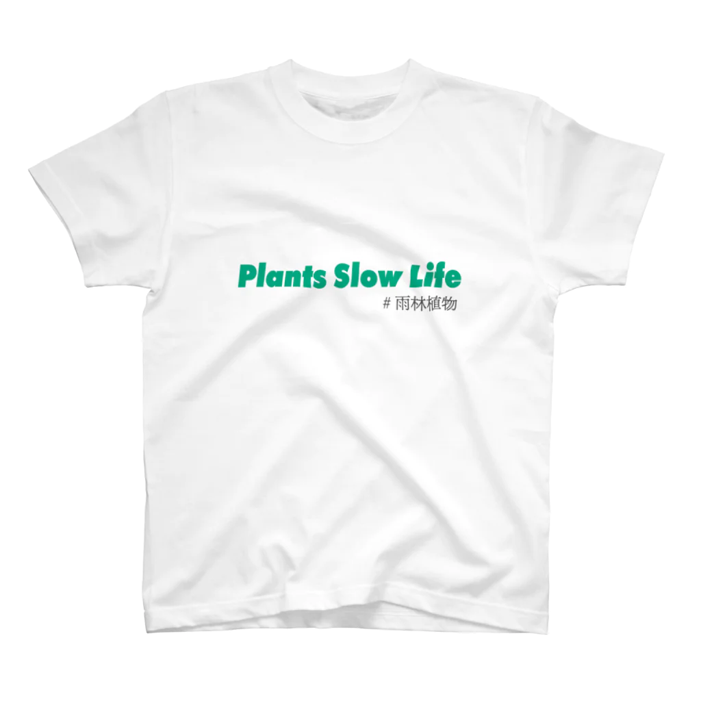 Japorium official のPlants Slow Life Regular Fit T-Shirt