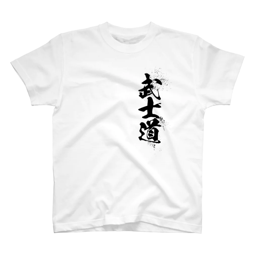 iAi-jpの武士道 スタンダードTシャツ