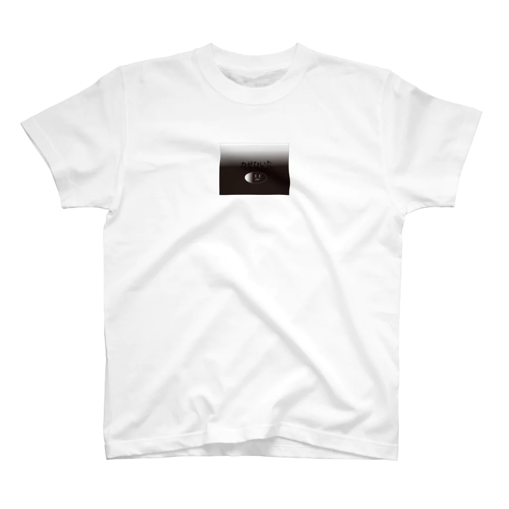 BOHのカゼくん Regular Fit T-Shirt