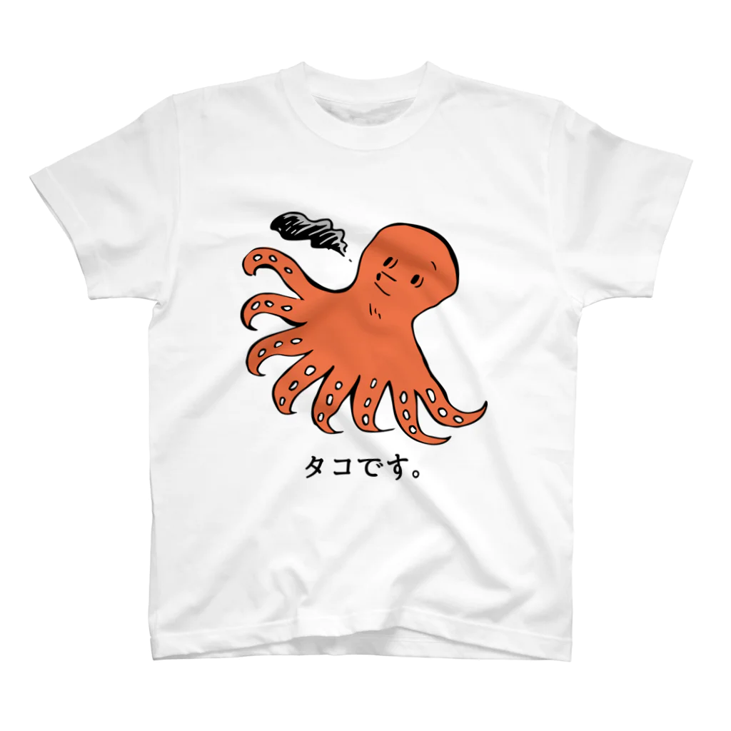 aaのタコです。 スタンダードTシャツ