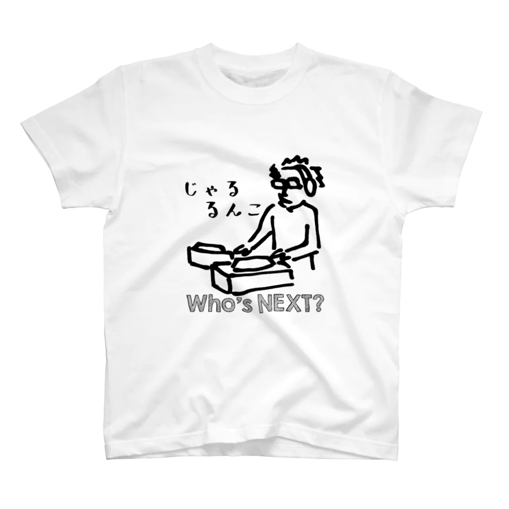 Who's NEXT?のJARRRNKO Regular Fit T-Shirt