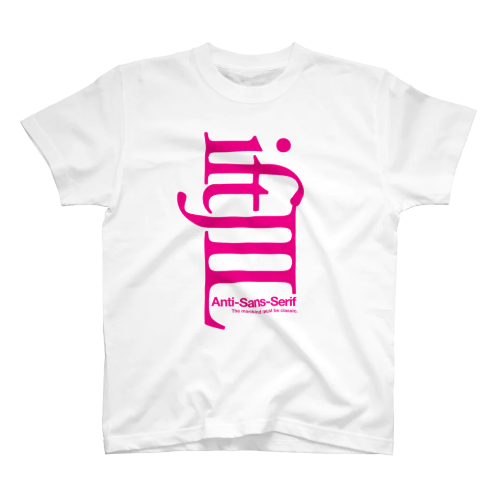 rawegg design practicesのAnti-Sans-Serif (Magenta) スタンダードTシャツ