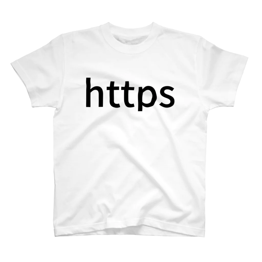 hitode909のhttps スタンダードTシャツ