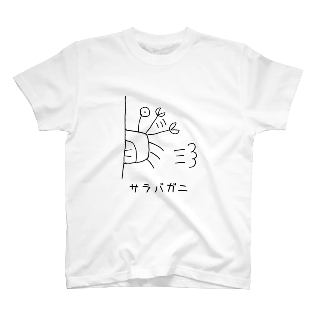 Rukbatのサラバガニ Regular Fit T-Shirt