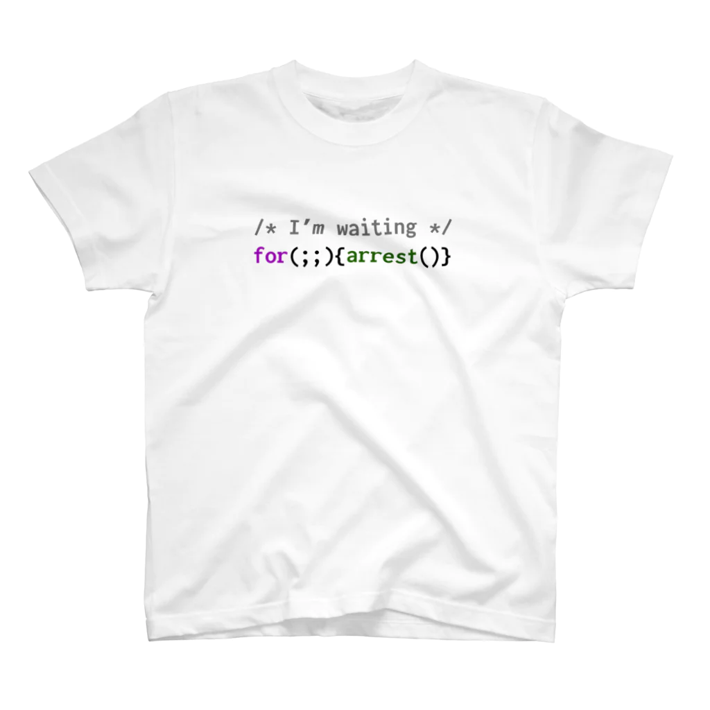 Harada Yayane "Moses" KiyohideのI'm waiting for arrest Regular Fit T-Shirt