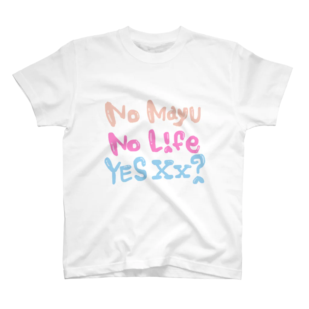 まゆゆんちゃんのNO Mayu NO Life スタンダードTシャツ