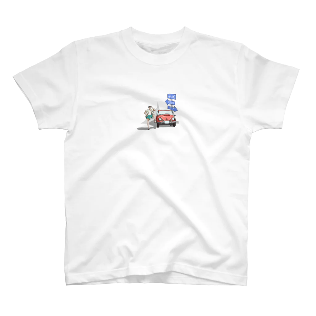 tosboy_artのタイムトラベラー スタンダードTシャツ