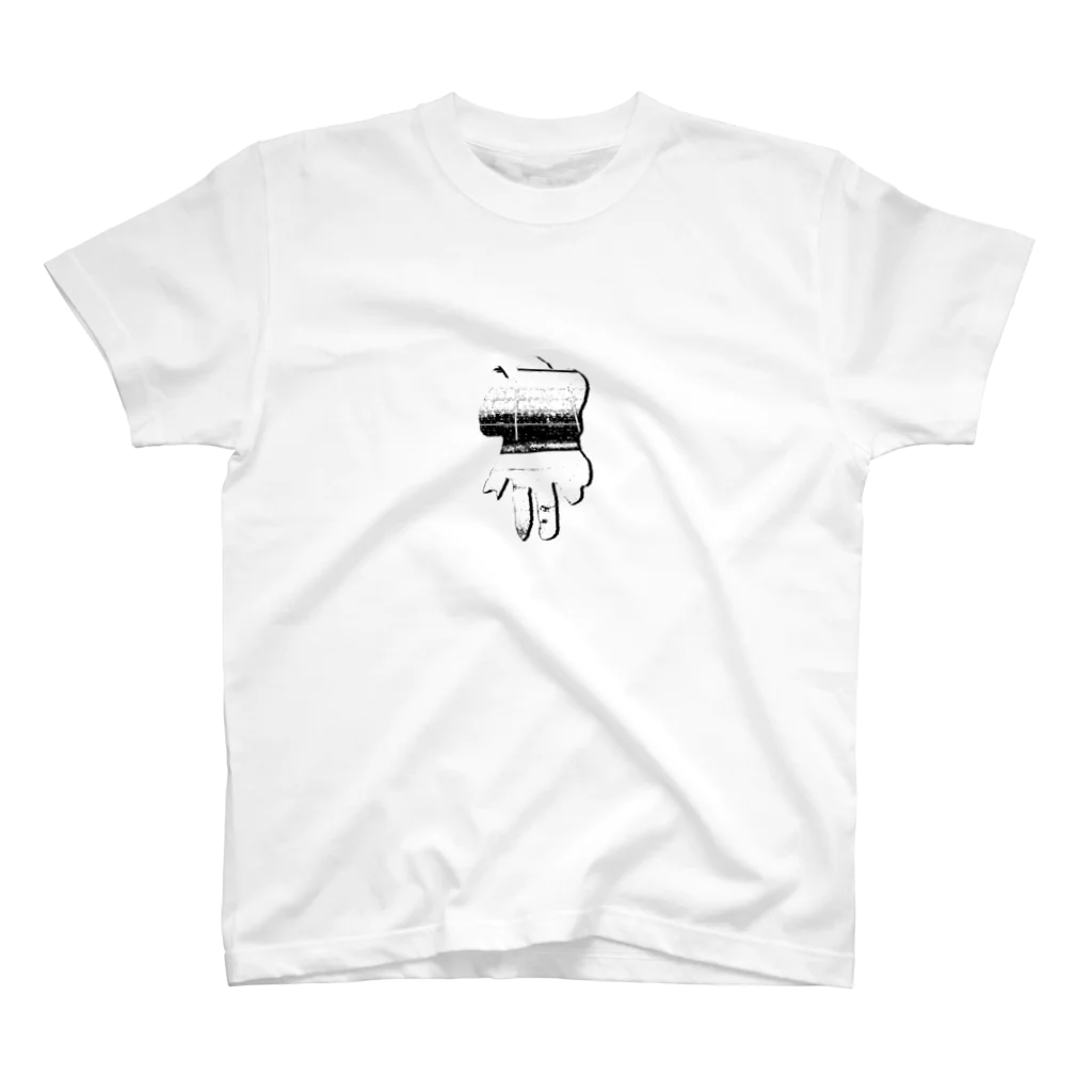 墓ッ箆のwho Regular Fit T-Shirt