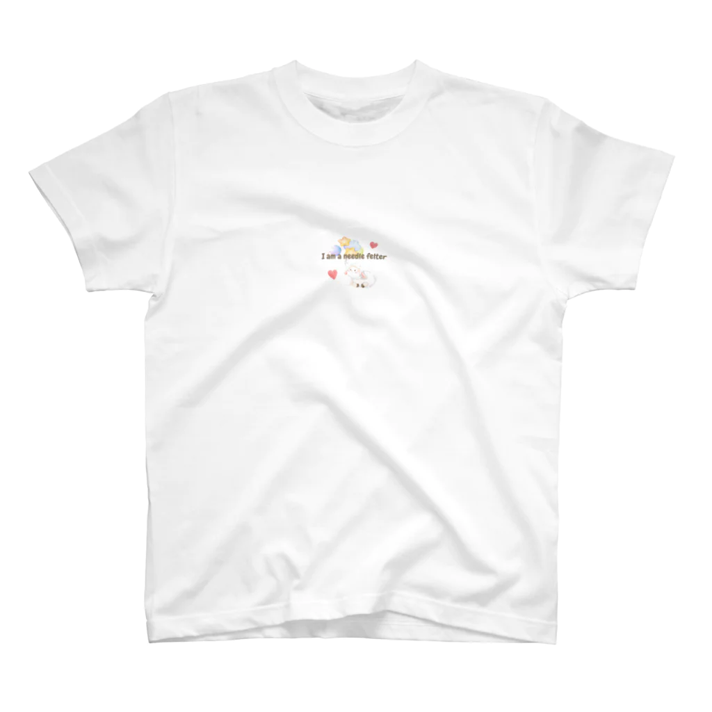 t & fluffyの羊毛フェルト好きさんに贈る I am ニードルフェルター I love ニードルフェルト グッズ Regular Fit T-Shirt