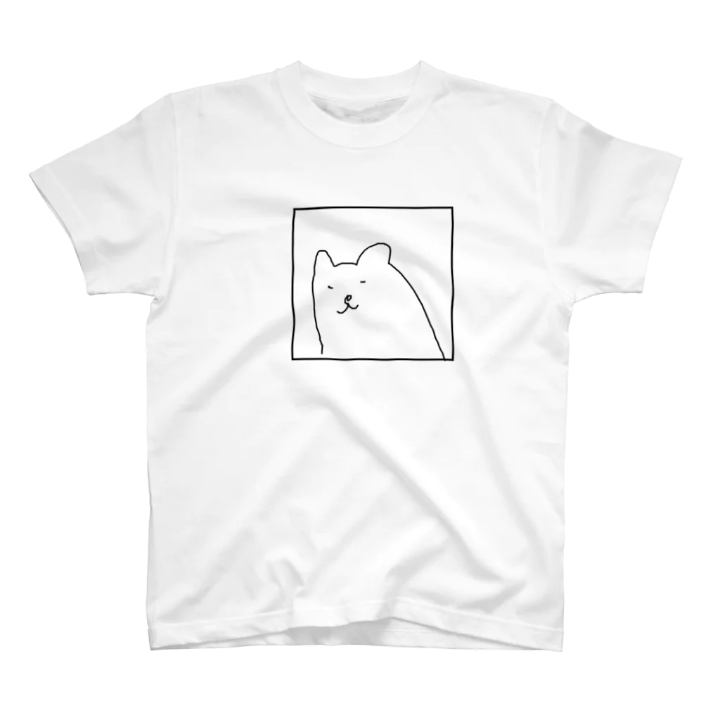 お茄子の犬　透過ver　※コメント Regular Fit T-Shirt