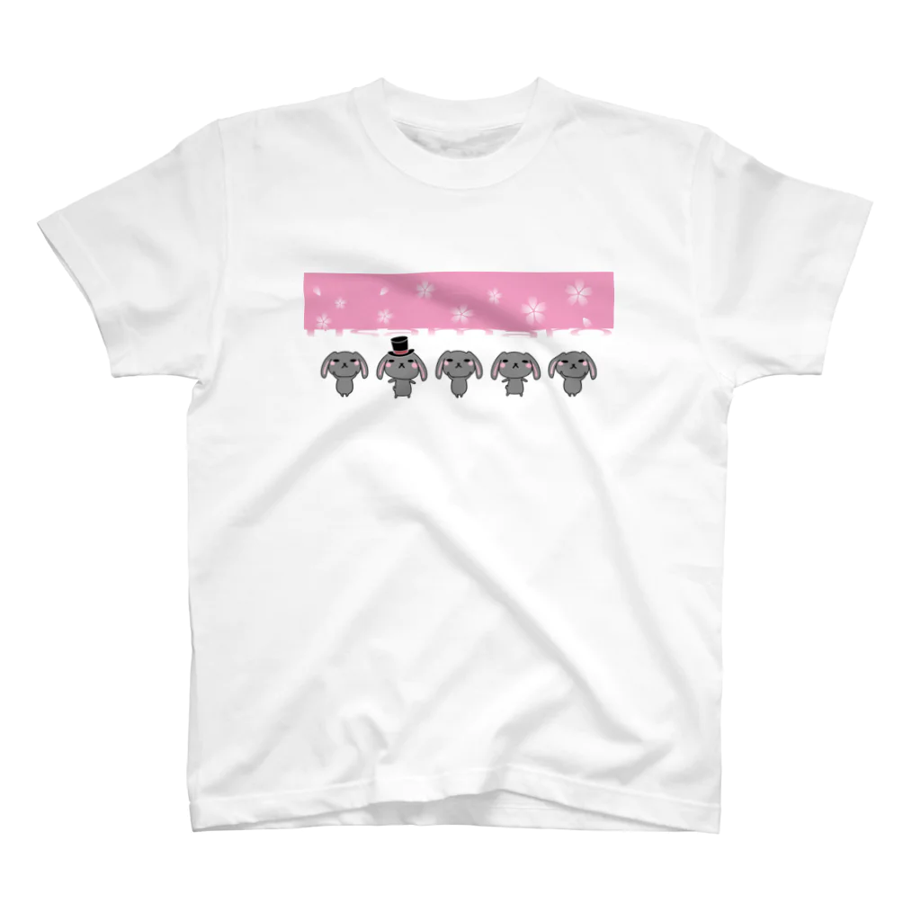 MST@twins lapin うさまろ ぴかまろのusamaro_sakura スタンダードTシャツ