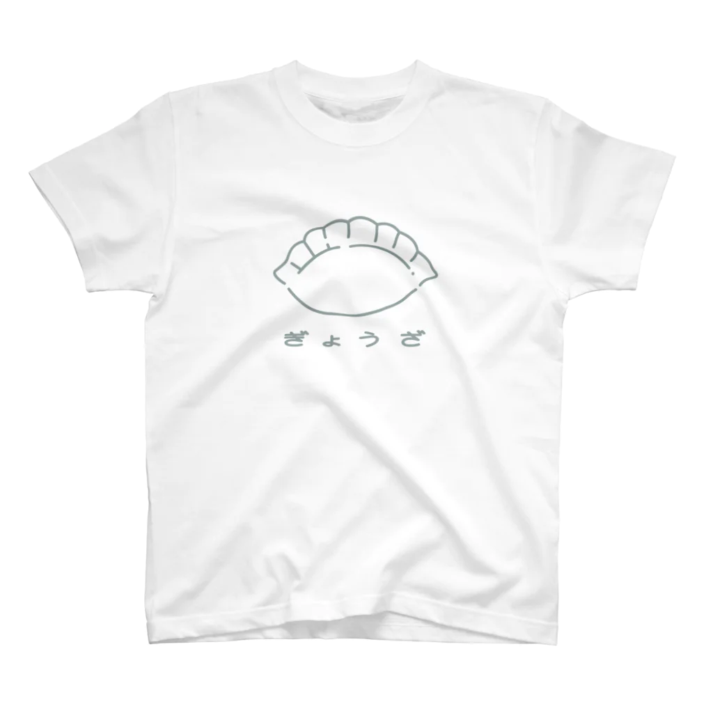 ぱんだがすきのgyoza スタンダードTシャツ