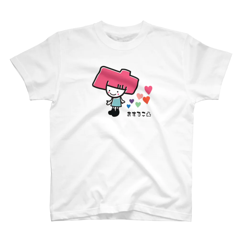 think-a worksのあすでこ スタンダードTシャツ