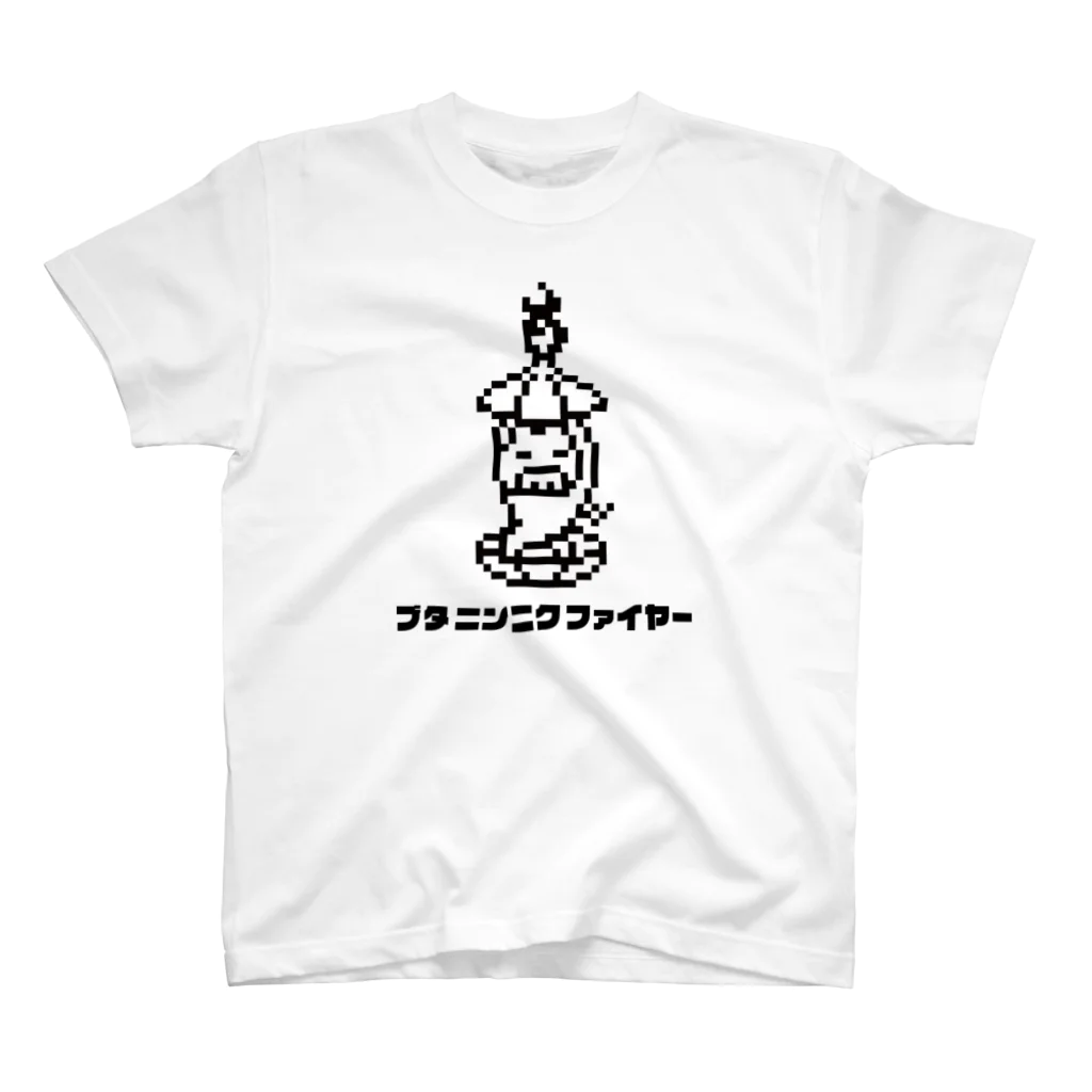 ラーメン作戦レベルアップのブタニンニクファイヤー Regular Fit T-Shirt