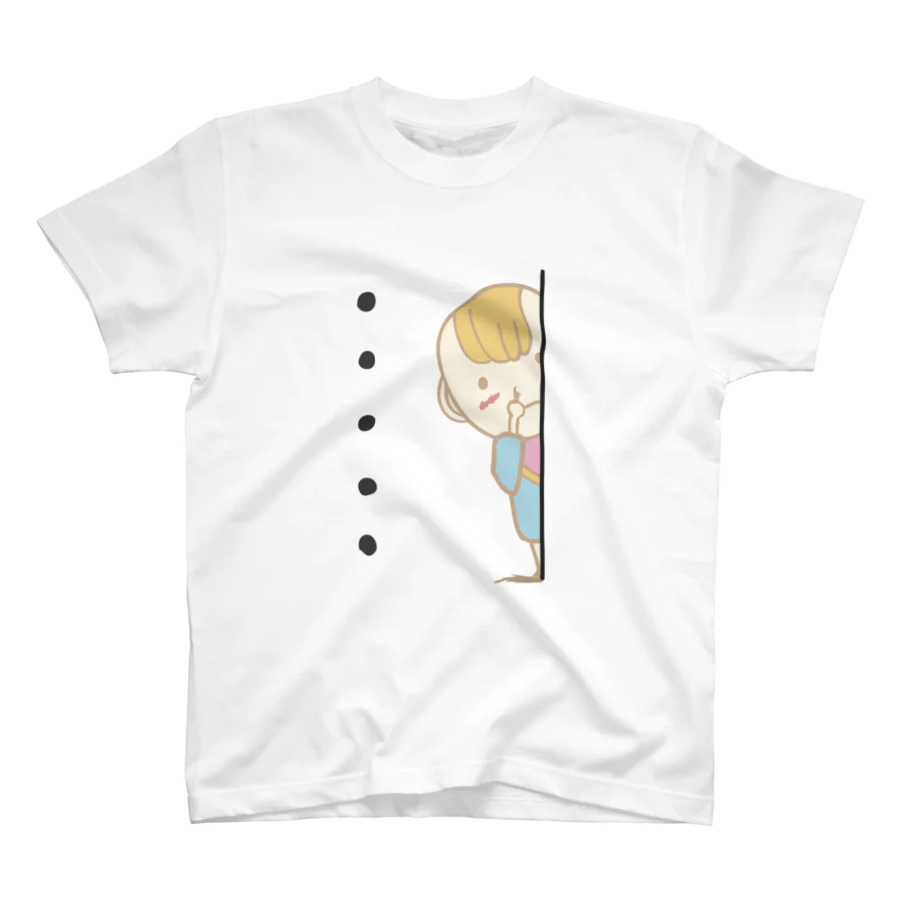 chicodeza by suzuriの覗き見赤ちゃん Regular Fit T-Shirt