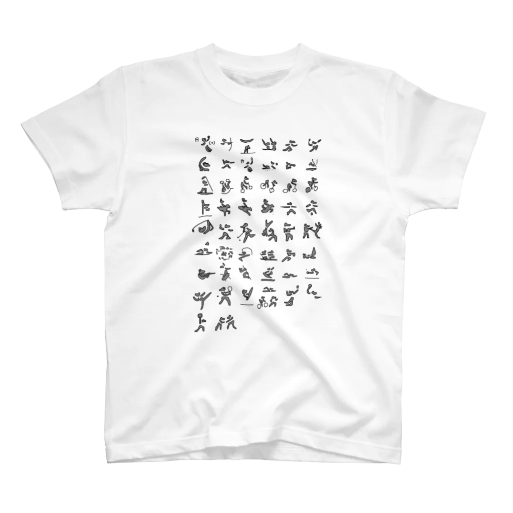ゴールデンレトリバー レガロのピクトグラム風 Regular Fit T-Shirt