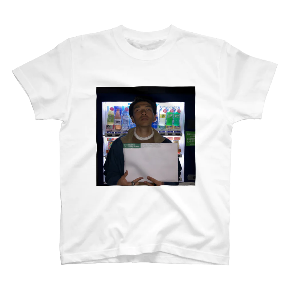 Yuyaのsahoryo Regular Fit T-Shirt