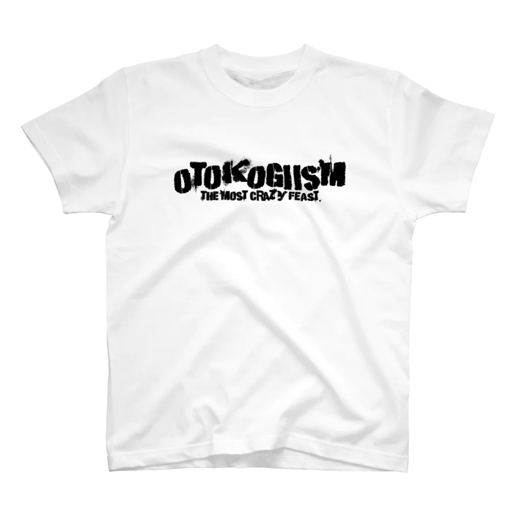 オトコギイズムのオトコギイズム ver.01-BK スタンダードTシャツ