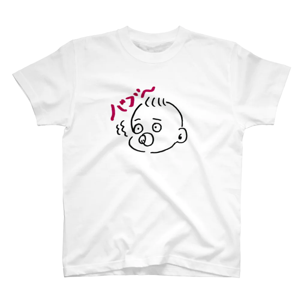 Ÿの赤ちゃん スタンダードTシャツ