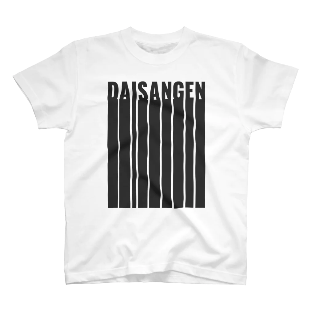 だてまき麻雀商店のDAISANGEN（BLACK LINE） Regular Fit T-Shirt