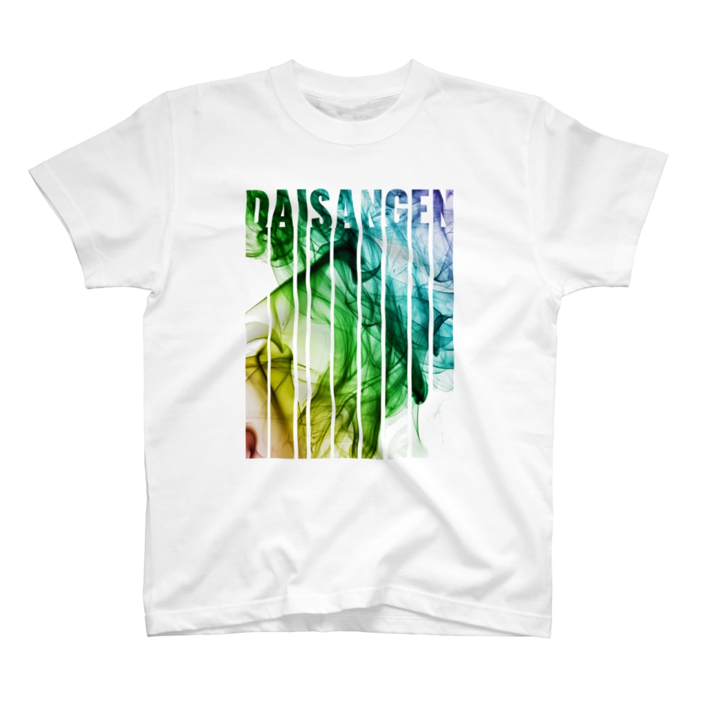 だてまき麻雀商店のDAISANGEN（Rainbow Smoke） Regular Fit T-Shirt