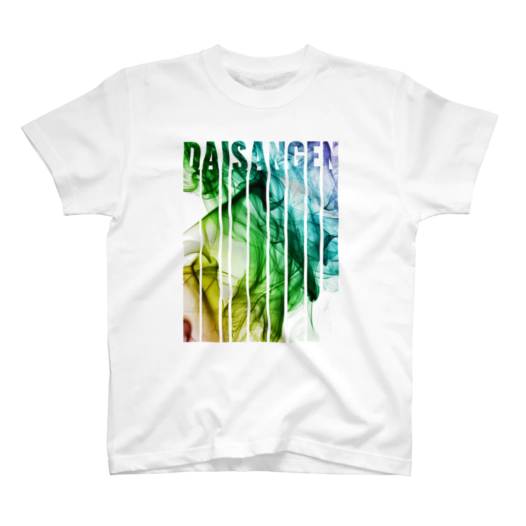 だてまき麻雀商店のDAISANGEN（Rainbow Smoke） Regular Fit T-Shirt