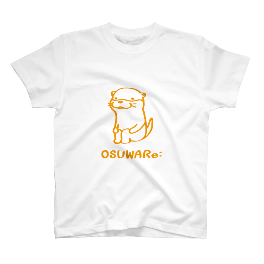 OSUWARe:のカワウソくん スタンダードTシャツ