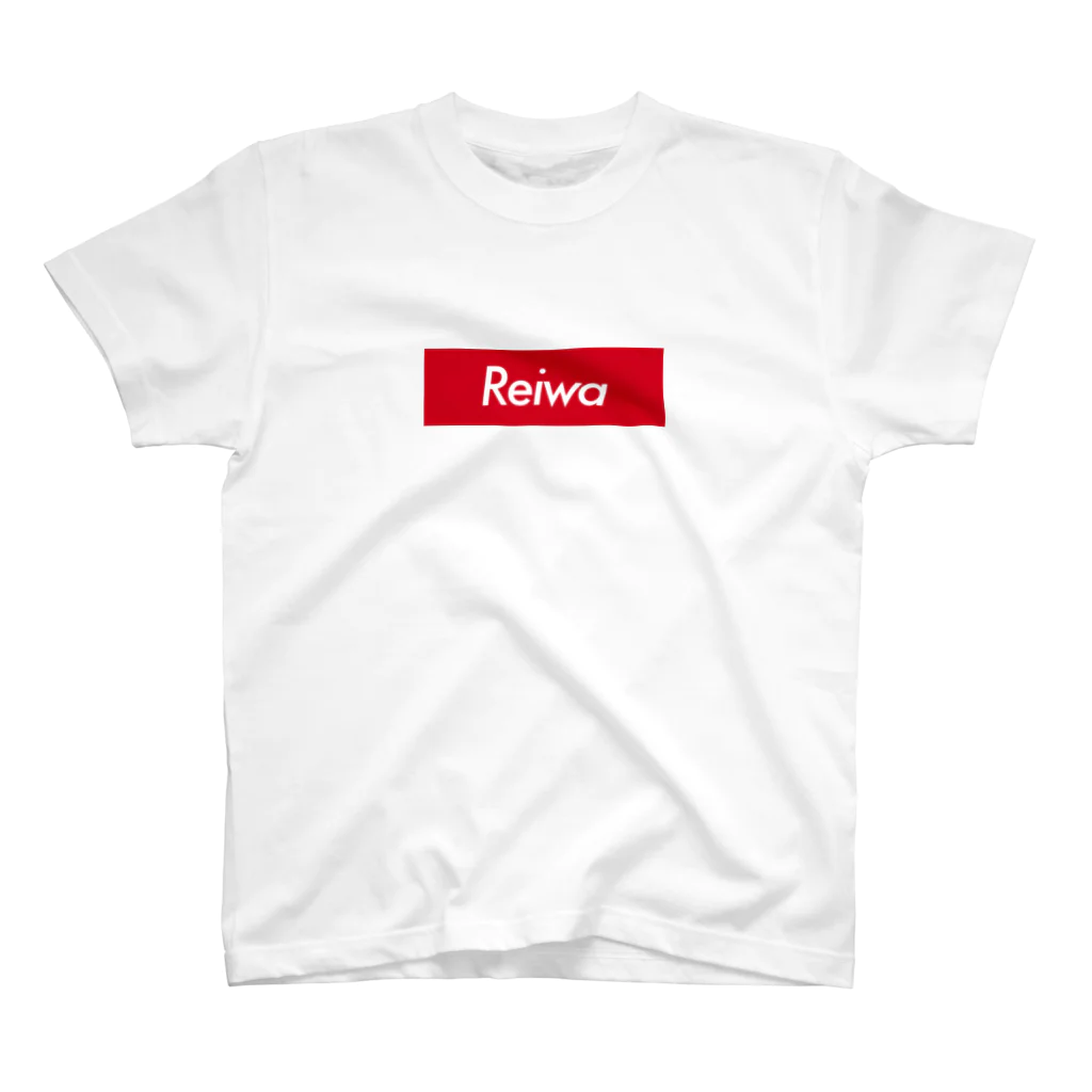 ゆーゆー@令和(reiwa)のReiwa・令和・れいわ Regular Fit T-Shirt