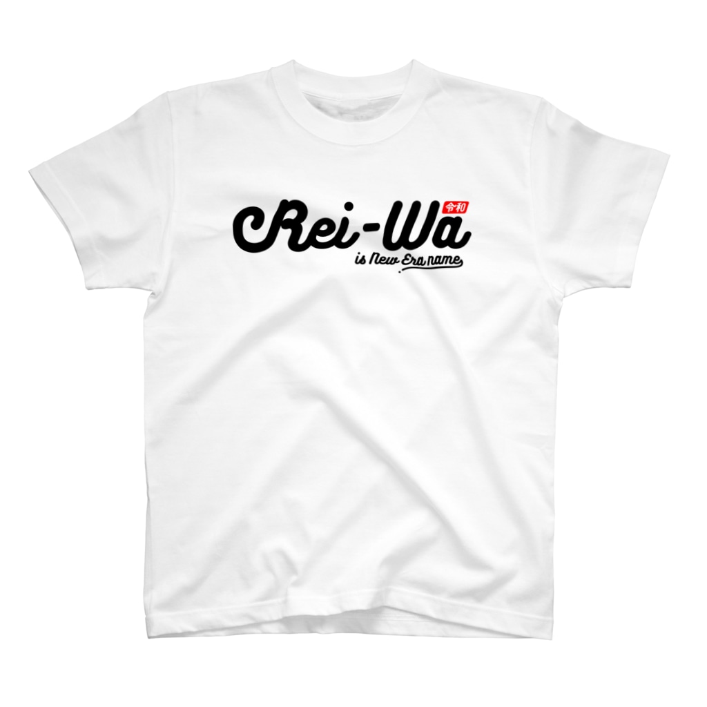 モンブラン / designerのRei-Wa「令和」typo Regular Fit T-Shirt